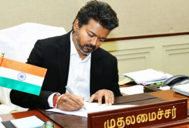 CM Vijay Always Wears a Black Coat